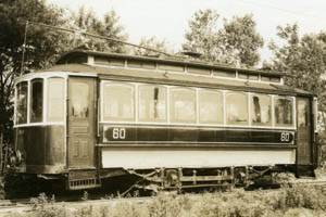 Manchester Trolley 60