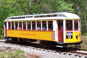 Orange Trolley 1167