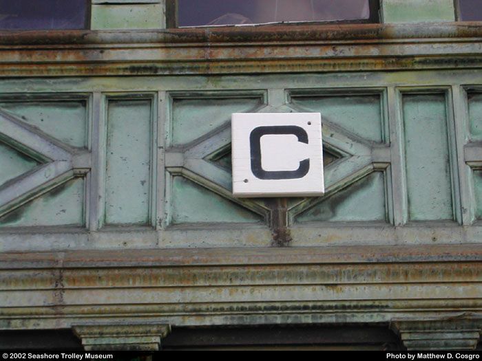 The letter ‘C’ on Tower