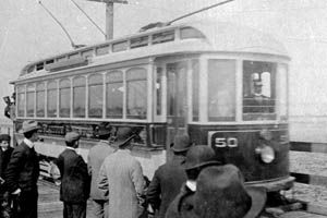 Trolley 50 historic photo