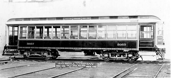 Boston trolley 5055